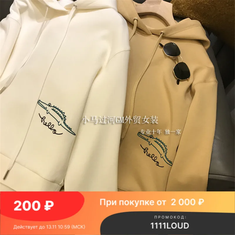 

Yitimoky Oversized Sweatshirt Women Letter Printing Embroidery Anime Hoodie Harajuku Winter Clothes Vintage Top Fall 2021 COTTON