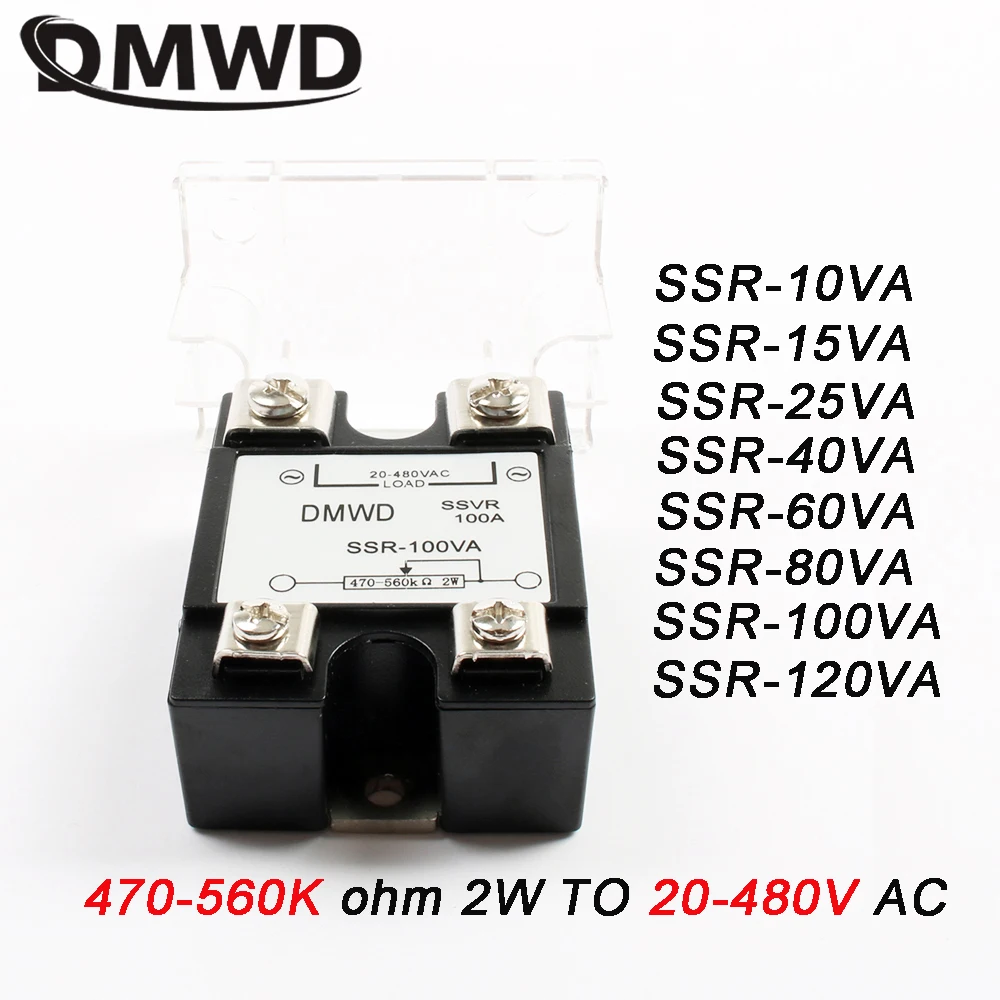 1 шт. твердотельные реле SSR 10/25/40/50/60/80/100VA 470 560K ohm 2 Вт до 20 480V AC постоянного тока