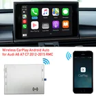CarPlay интегрированная приставка 2012-2018 A8 S8 Беспроводная Bluetooth apple iphone carplay Android автомобильный интерфейс MirrorLink Музыкальная подставка