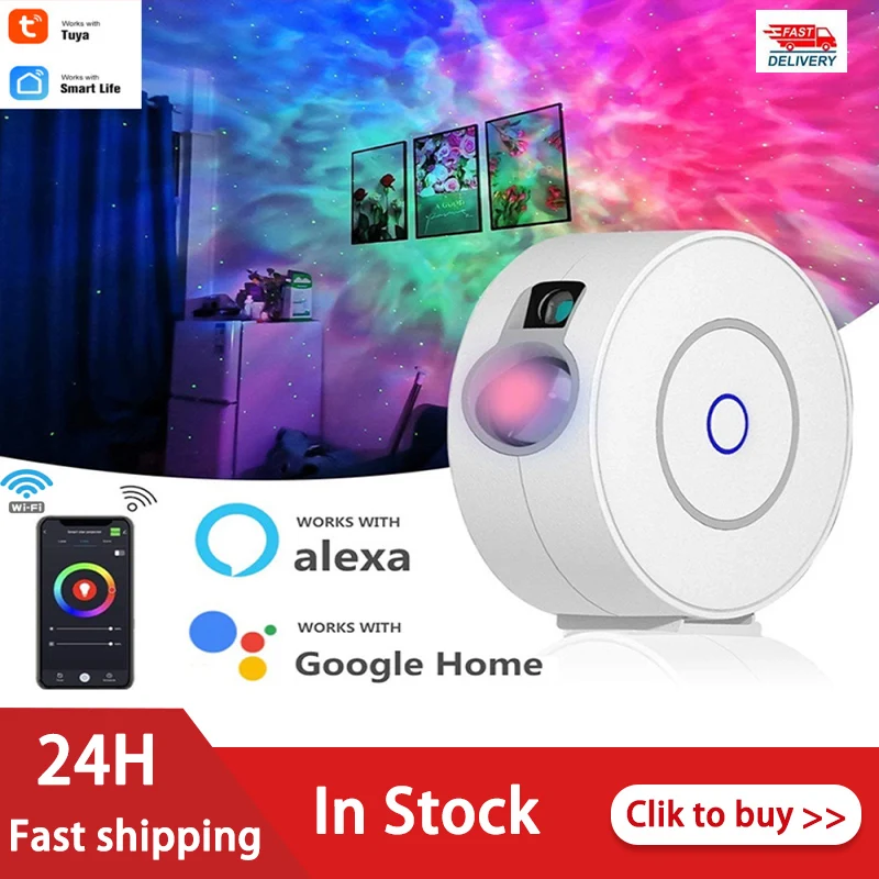 Tuya Smart Проектор звездного неба приложение life galaxy модуль Wi-Fi лазер звездное небо