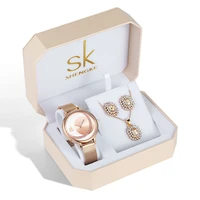 shengke luxury women watches set 2021 new fashion stainless steel watches ladies rose gold earrings necklace set gifts for women