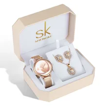 Shengke ผู้หญิงหรูหรานาฬิกาชุด2021ใหม่นาฬิกาแฟชั่นสแตนเลสสุภาพสตรี Rose Gold สร้อยคอต่างหูชุดของขวัญผ...