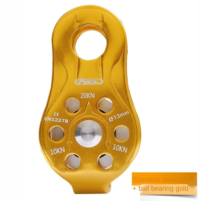 

Outdoor Fixed Mountaineering Single Pulley Hoisting Pulley Cross Climbing Pulley Aluminum Alloy