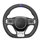 Прошитая вручную черная замшевая оплетка на руль для Kia Optima Kia K5 GT-Line Sedan 2021-2022