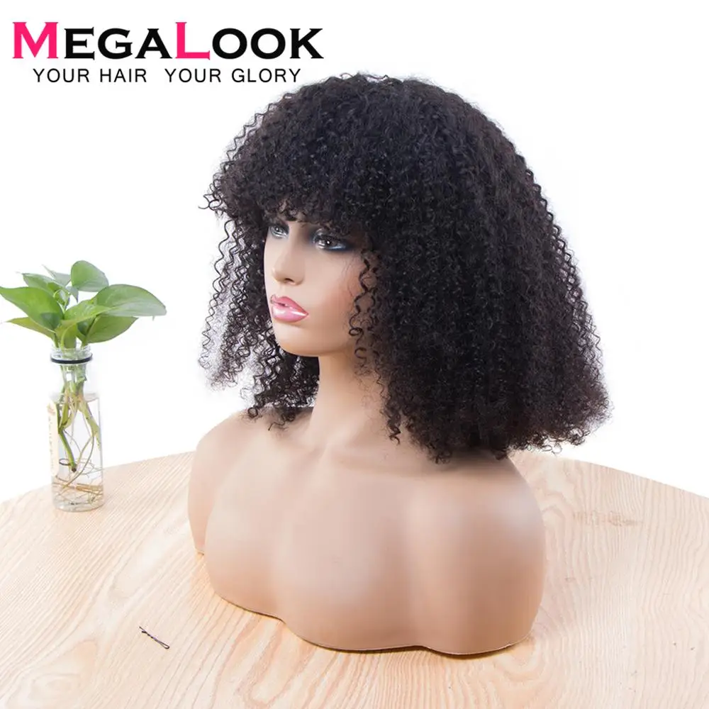 Парик-машинка длиной 28 дюймов для женщин человеческие волосы бразильские парики