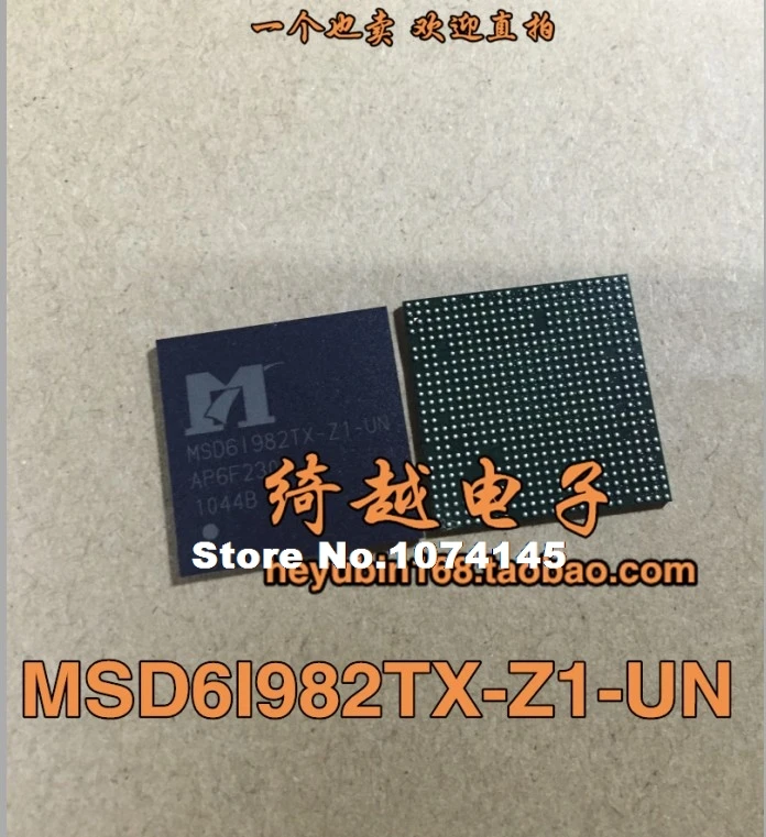 

MSD6I982TX-Z1-UN