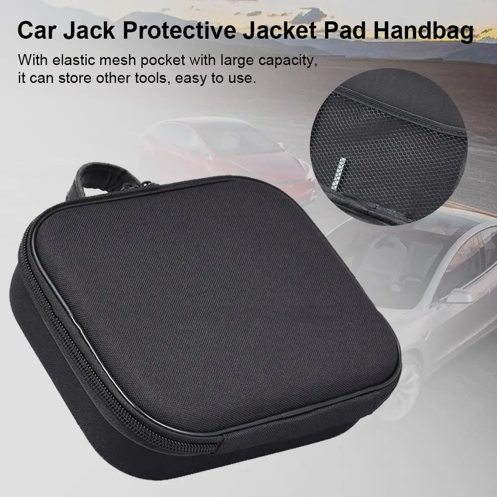 Защитная куртка для шасси Tesla 3 автомобиля