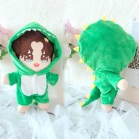 20cm new replaceable clothes doll green dinosaur one piece garment sleepcoat sean xiao clothes childrens christmas toys gifts
