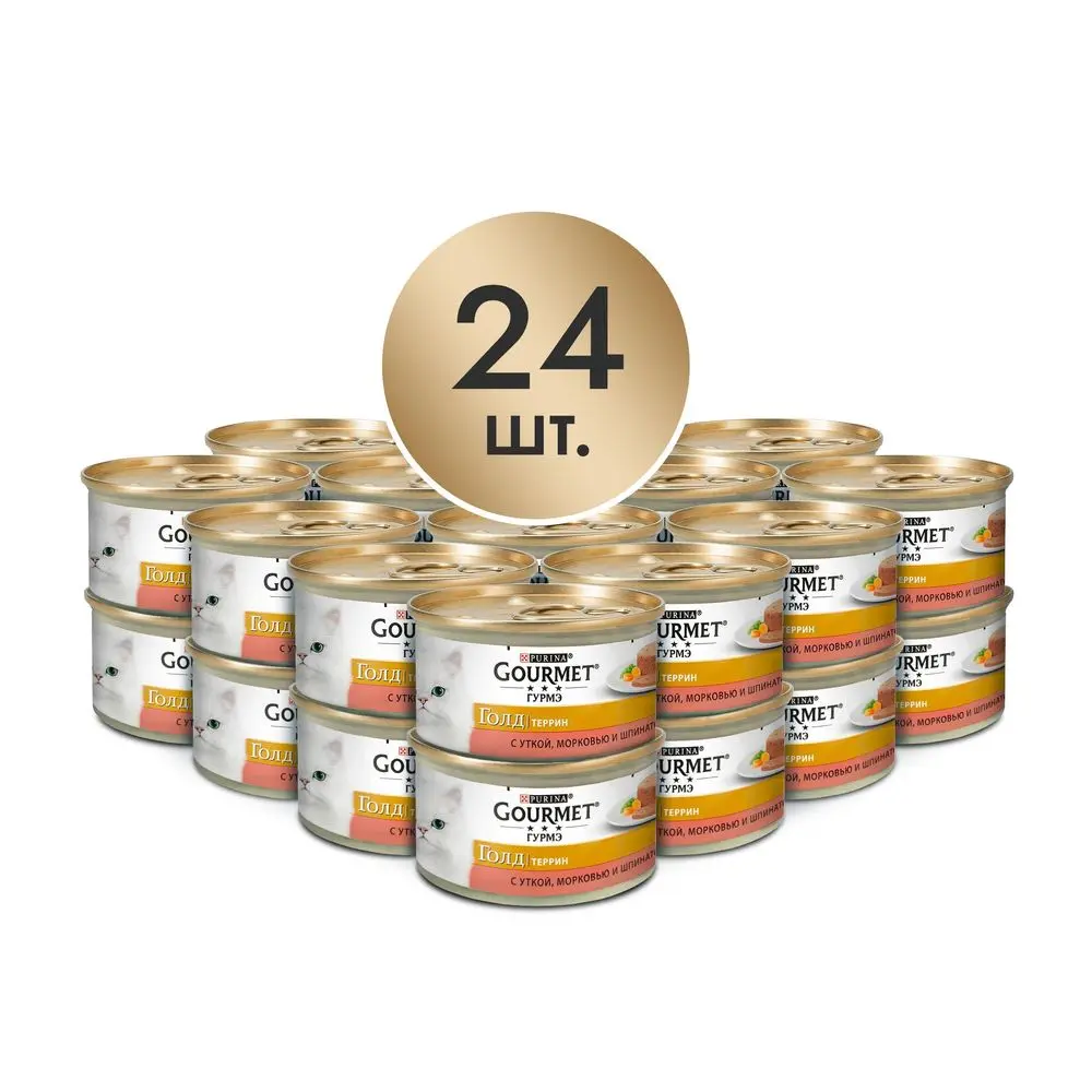 Влажный корм Gourmet Голд Террин (кусочки в паштете) для кошек с уткой морковью и