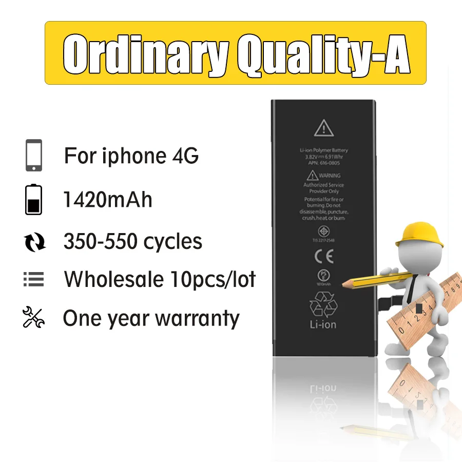10 шт./партия оригинальный аккумулятор DaDaXiong для iPhone 4 4G 1420 мАч | Мобильные телефоны