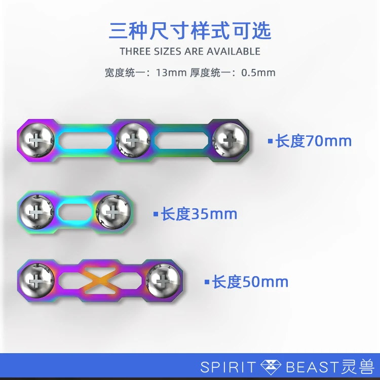 Аксессуары для мотоциклов соединительный элемент автомобильный корпус ремонт