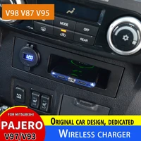 hivotd wireless charger qi fast phone charging case board interior accessories car modification for mitsubishi pajero 2017 2018