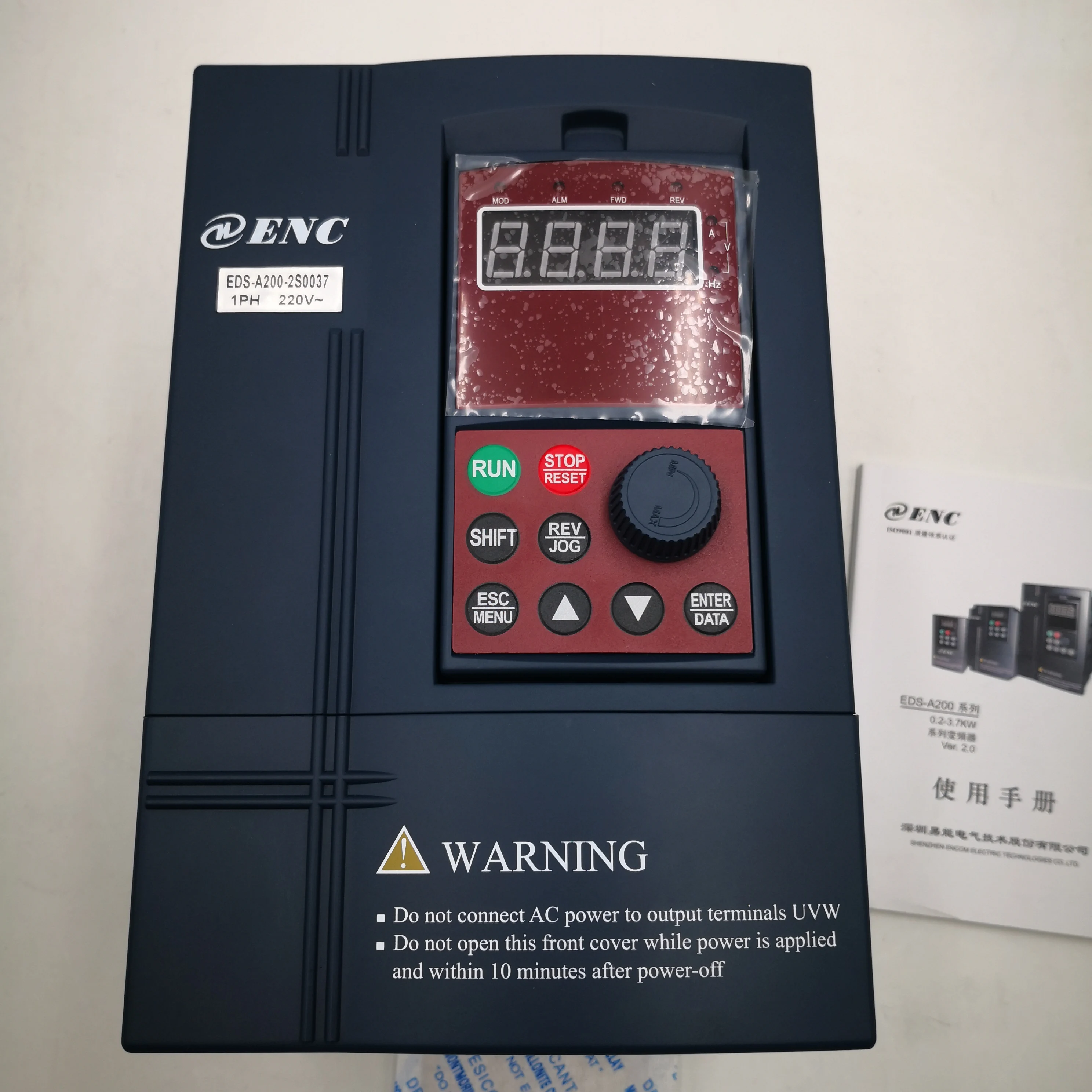 Частотно регулируемым приводом инвертор частотно 3.7KW Eds A200 2S0037 YiNeng для 220V