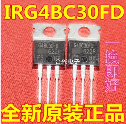 

Бесплатная доставка 20 шт. IRG4BC30KD G4BC30KD TO-220