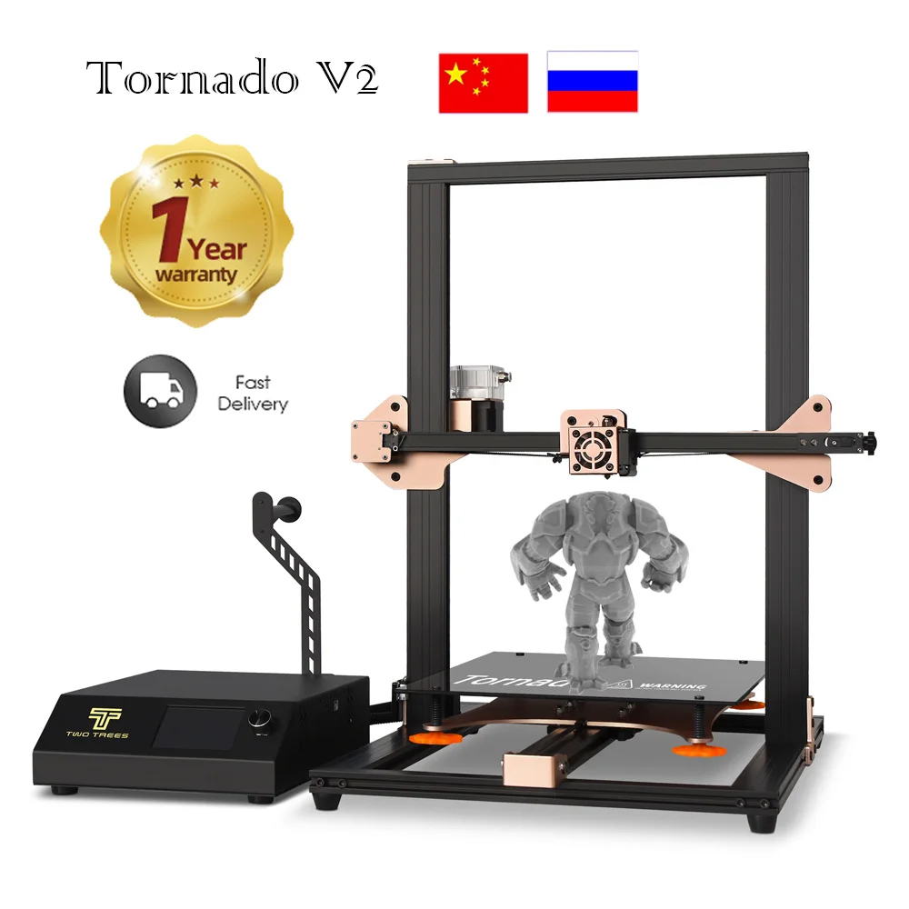 

3D Printer DIY Kit Twotrees/TEVO Tornado V2 i3 Printing 300*300*400mm Large Size 1.75mm 0.4mm Nozzle Support Off-line Print