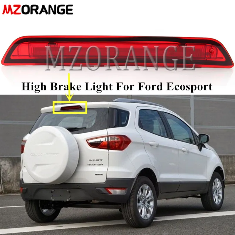 Стосветильник-сигнал для Ford Ecosport 2013 2014 2015 2016 | Автомобили и мотоциклы