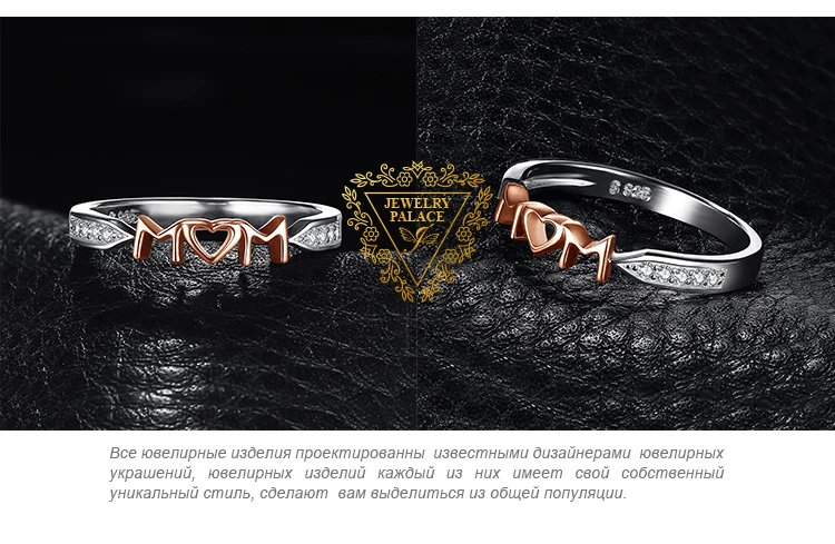 JewelryPalace мама кубического циркония кольцо стерлингового серебра 925 кольца мужские розовое золото