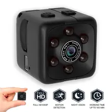Portable Cube HD1080P Mini Camera Camera SQ11 Night Waterproof Shell CMOS Sensor Recorder Camcorder 