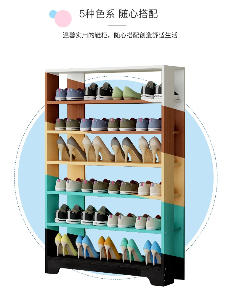 

Shoe rack multi-layer simple household economical space-saving shoe cabinet simple dust-proof dormitory storage shelf