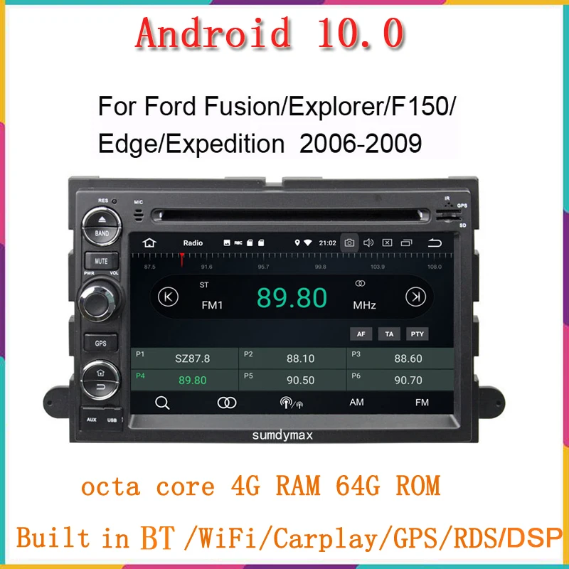 4 ГБ ОЗУ Android 10 0 автомобильный dvd плеер для Ford F150 F350 F450 F550 F250 Fusion Expedition Mustang Explorer Edge с