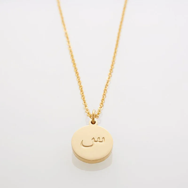 Персонализированные пользовательские любой язык арабский буква инициалы имя