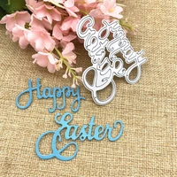 metal cutting die of happy easter scrapbooking mold paper cards postcard handmade craft stencil album handcraft embossing moulds