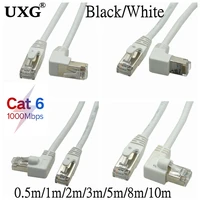 white cat6 ethernet cable rj45 network cord patch 90 degree right up down angle cat6a lan short cable for laptop router tv box
