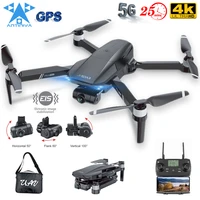 2021 new gps drone 4k hd 2 axis gimbal camera with 5g wifi brushless motor fpv helicopter foldable quadcopter distance 1200m toy