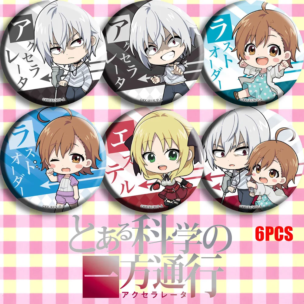 Аниме определенный волшебный индекс Misaka Mikoto искусственный Бридж мультфильм