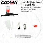 Комплект гидравлического тормоза для велосипеда SHIMANO Magura Txktro, тормоз с минеральным маслом, набор воронок, базовый комплект V0.5 V0.85