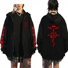 Аниме Толстовка Унисекс, модный цельнометаллический альхимик, косплей Харадзюку, пуловер на молнии, топы, повседневные