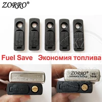 lighter rubber bottom petrol lighters inner parts accessory for reduce volatile gasoline no liner replace save fuel oil