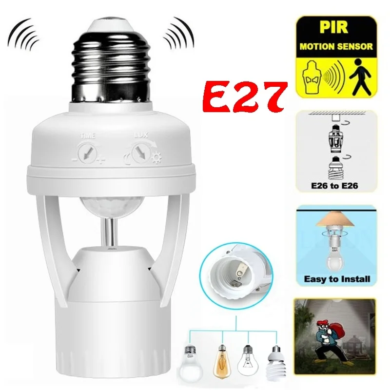 360 градусов тепловой инфракрасный датчик движения ИК человеческого тела E27