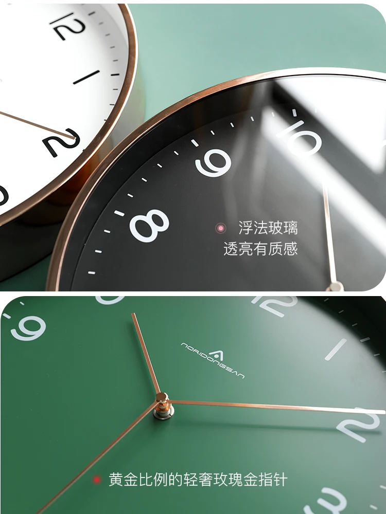 Минималистичные настенные часы в скандинавском стиле белые стильные бесшумные