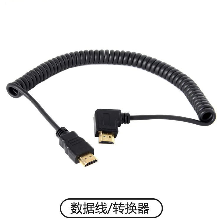 90 градусов прямоугольный HDMI к растягивающийся пружинный кабель для HDTV DVB DVD PC от 35