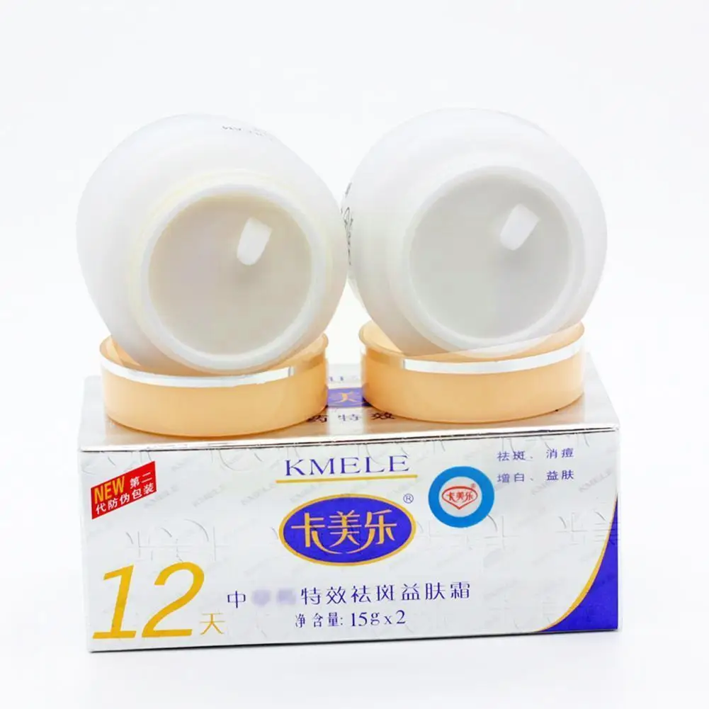 

Twelve Days Cream Morning And Night Cream Combo Ab Set Set D1h0