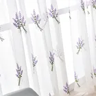 Лавандовые тюлевые шторы для гостиной, спальни, окна, белые вышитые занавески, драпировка, готовый заказ