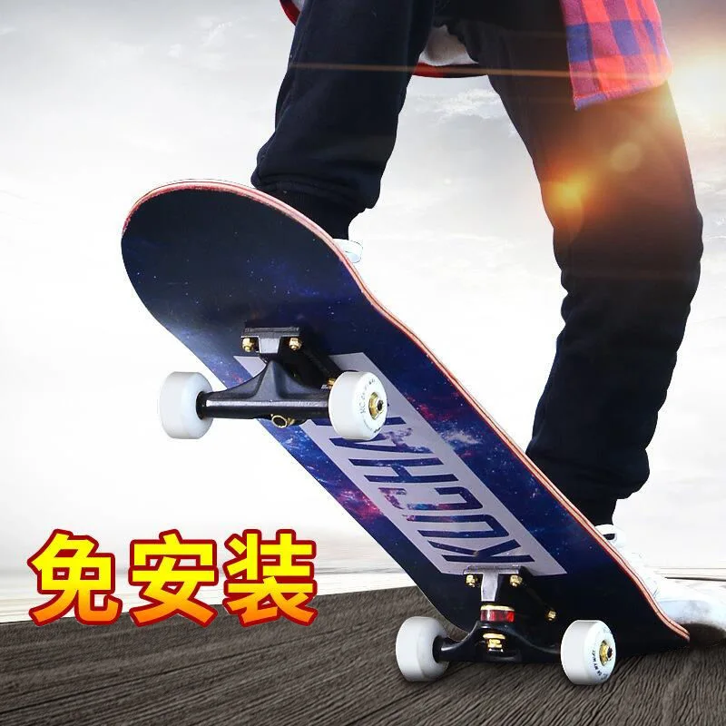 

Professional Maple Skate Board Double Rocker Complete Cruiser Deck Skateboard Trucks Shape Maple Kaykay Fitness Equipment BI50SB