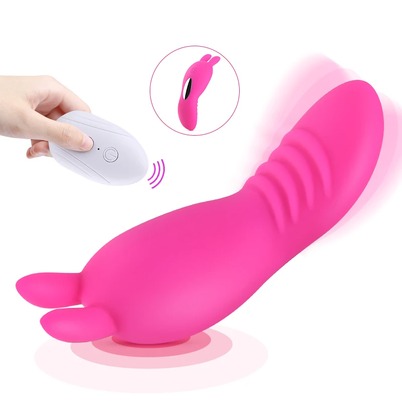 Вибрирующее яйцо эротические взрослые интимные игрушки для женщин вагинальная