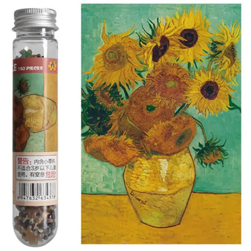 

150 шт мини-паззлы пробирки головоломка образовательная игрушка самодельные Дразнилка для детей и взрослых