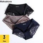 Кружевные женские трусики Maksakova, шелковые атласные дамские трусики высокого качества для девушек, большой размер, 3 шт.