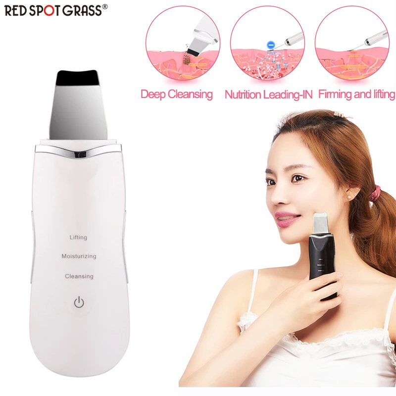 Перезаряжаемый ультразвуковой электронный скребок для кожи уход за лицом