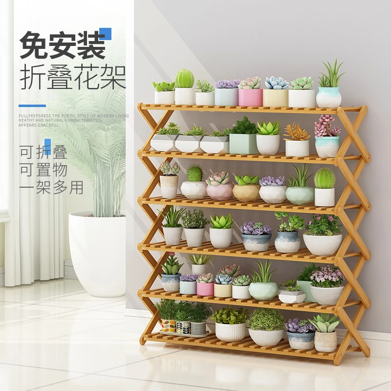 Рама для цветочного горшка украшение из массива дерева многоэтажная домашняя