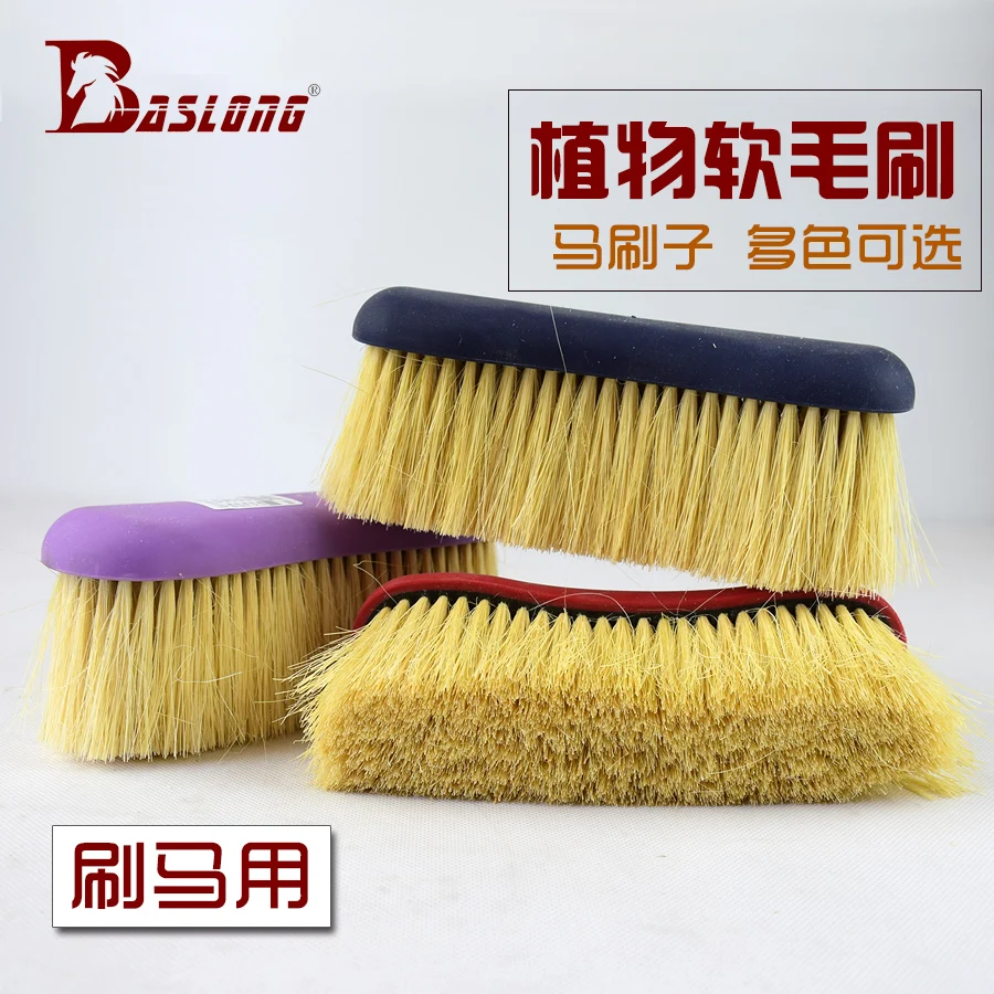 Щетка для чистки лошади|Товары ухода за лошадьми| |