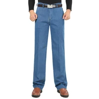 men big size 30 42 hot sale fashion style jeans homme vintage designed classic business pants male autumn comfortable jeans