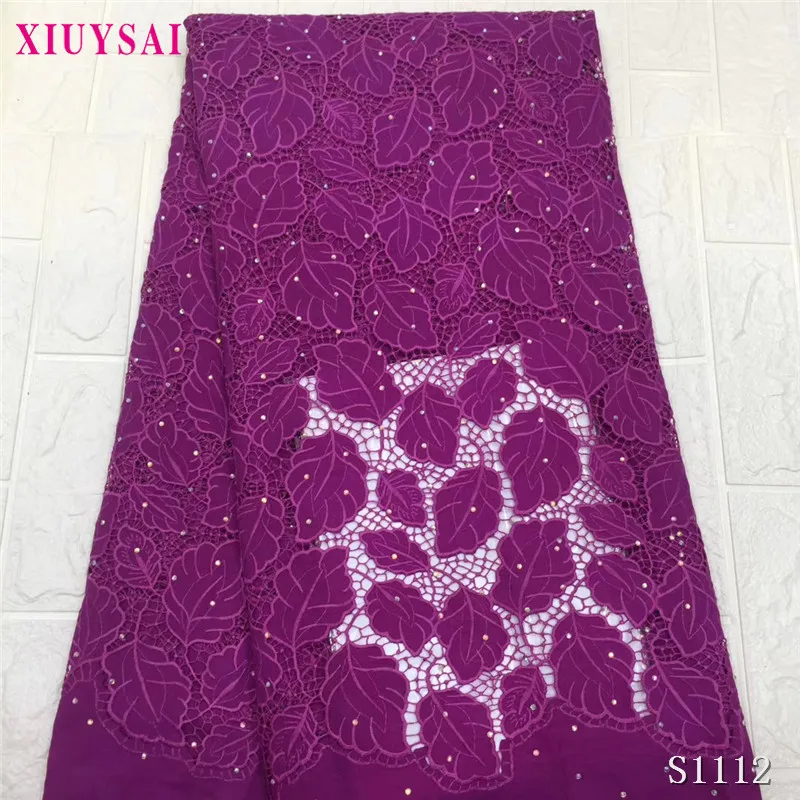 Цвет молочного шелка гипюр шнур кружева 2020 Высокое качество Африканский ткань в