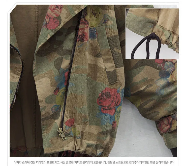 

Spring And Autumn Winter Women Windbreaker Bat Short Camouflage Work Clothes Leisure Full Cotton Loose Jacket Motorcycle Jacket