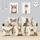 Декоративные наволочки с животными, милые наволочки с зеброй, коала, жираф, кролик, наволочки с пузырьками для украшения детской спальни