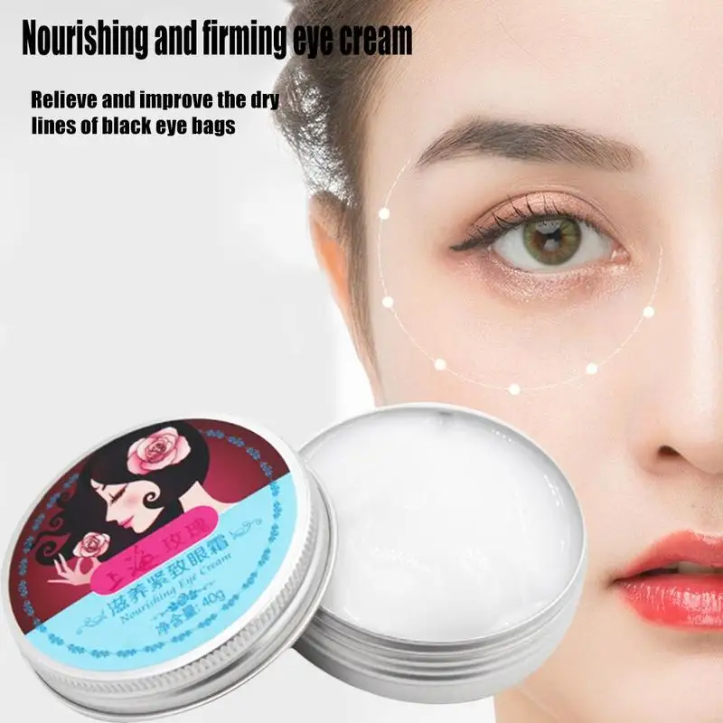 Крем для кожи вокруг глаз питательный подтягивающий от морщин тёмных кругов |