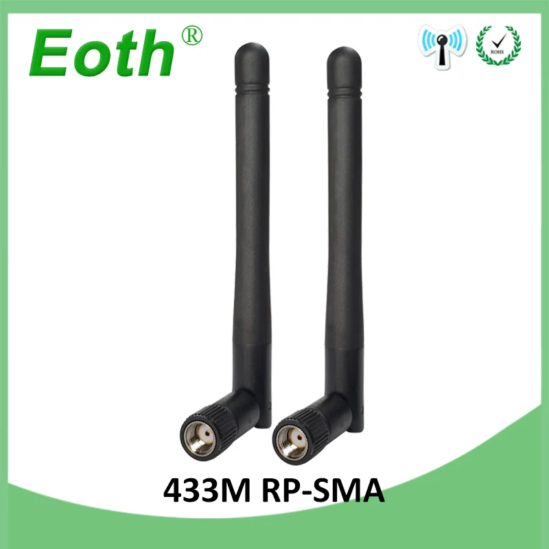 Антенна для GSM-сигнала 868 МГц 915 2 шт. | Мобильные телефоны и аксессуары